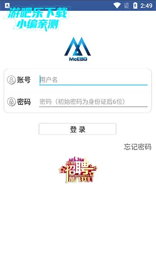 E·ͬ�������ֻ���