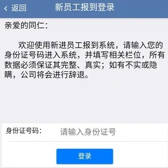 E·ͬ�������ֻ���