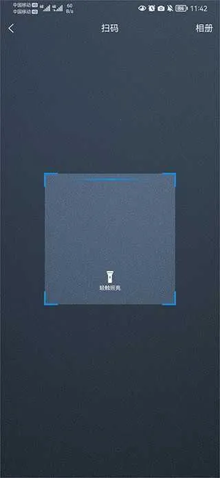 i博导最新手机版 i博导最新手机版