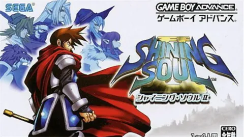 gba光明之魂2完美最新手机版 gba光明之魂2完美最新手机版