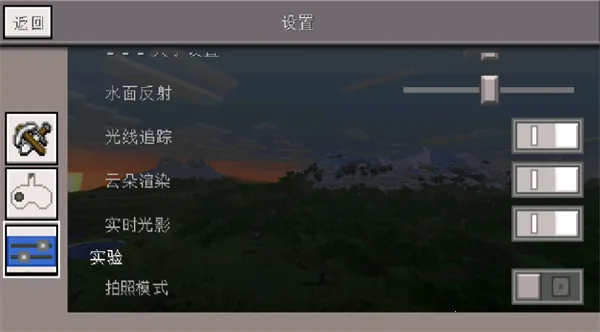 �ҵ�����С������2026���°汾