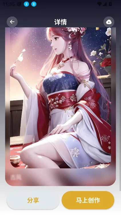 Stable Diffusion绘画 Stable Diffusion绘画