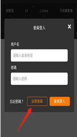 jmcomic2026���°汾