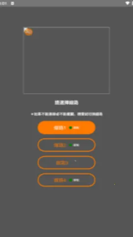 jmcomic2026���°汾