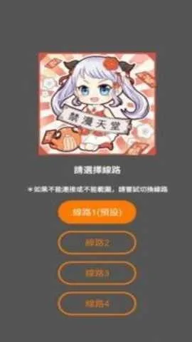 jmcomic2026���°汾