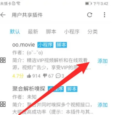 荟萃浏览器2026下载 荟萃浏览器2026下载