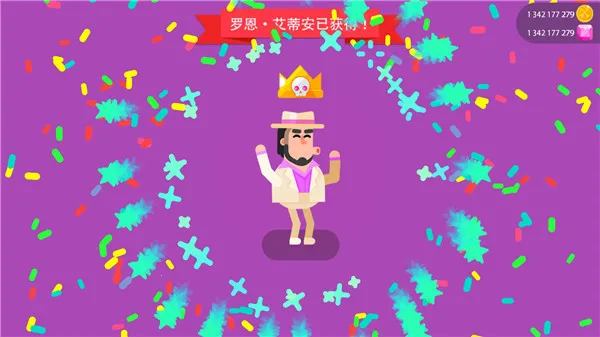 弓箭手们全英雄2026下载安装 弓箭手们全英雄2026下载安装