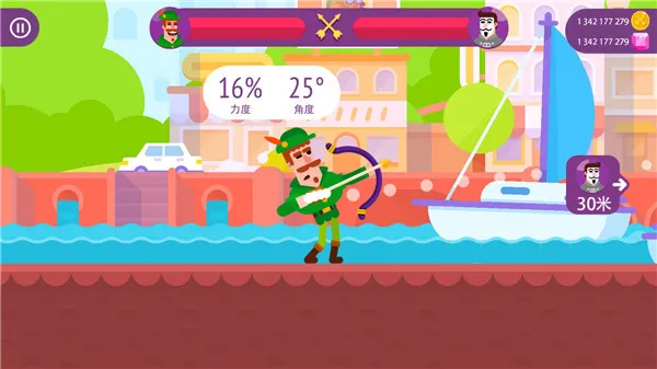 弓箭手们全英雄2026下载安装 弓箭手们全英雄2026下载安装