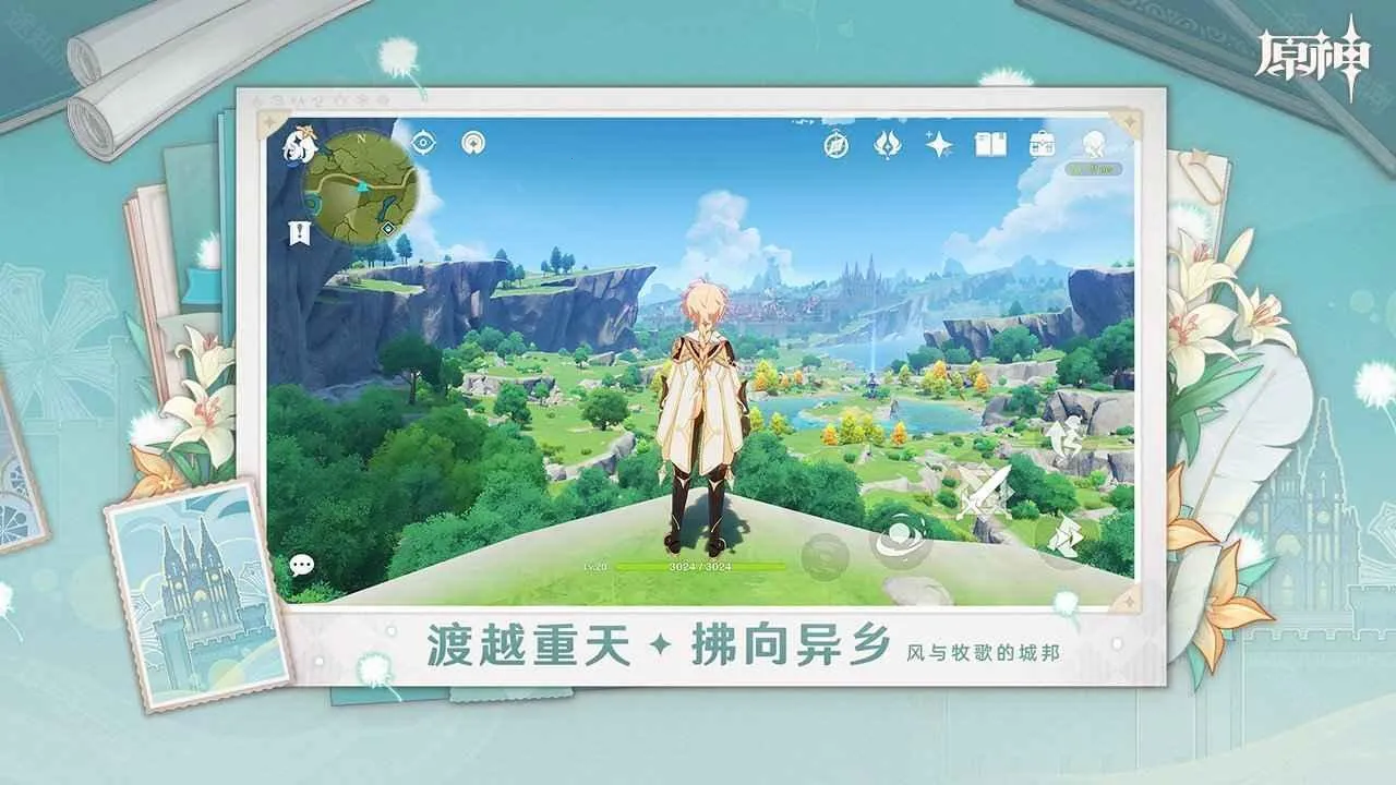 ԭ����֮��2026�ٷ����°汾