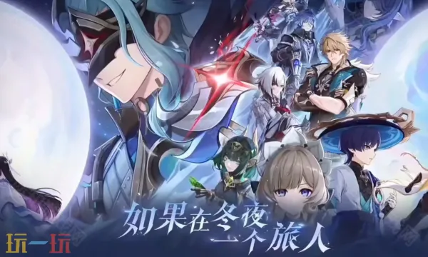 ԭ����֮��2026�ٷ����°汾