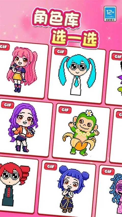 ����Ϳ��