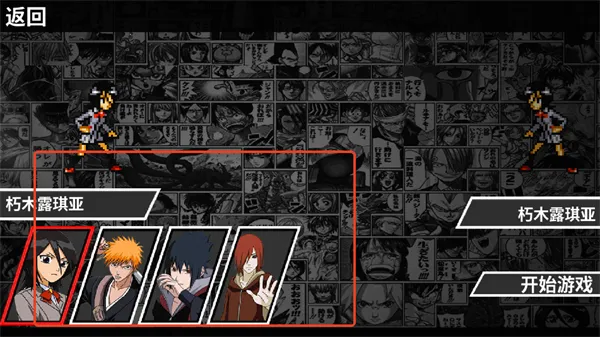 幻域对决2026官方正版 幻域对决2026官方正版