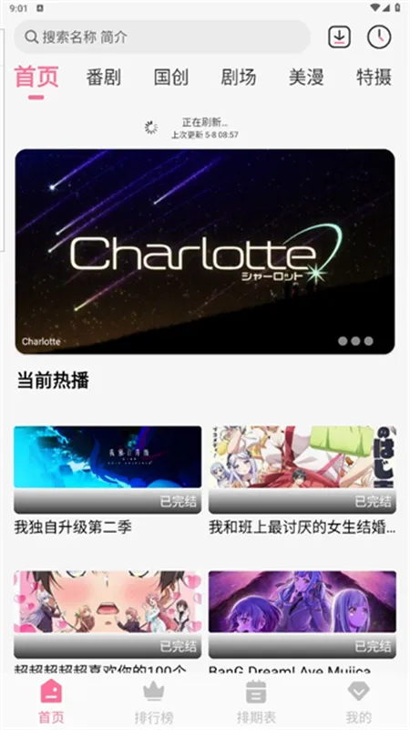 MiFun����2026���°汾