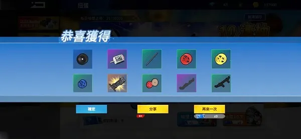 �����ֵܼ��ٱ���