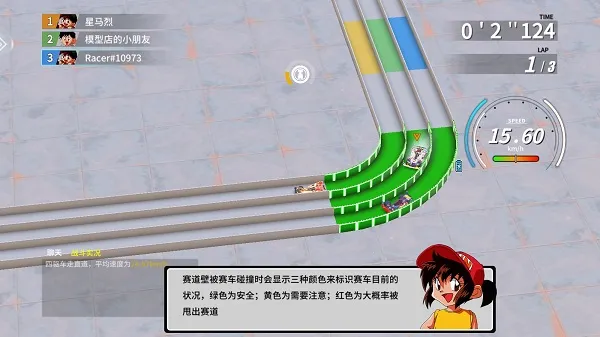 �����ֵܼ��ٱ�������