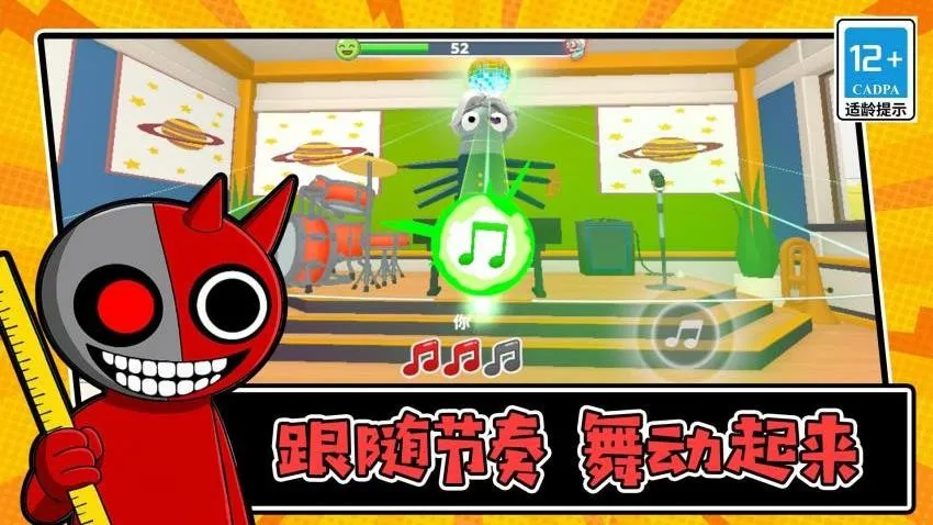 �Զ�������