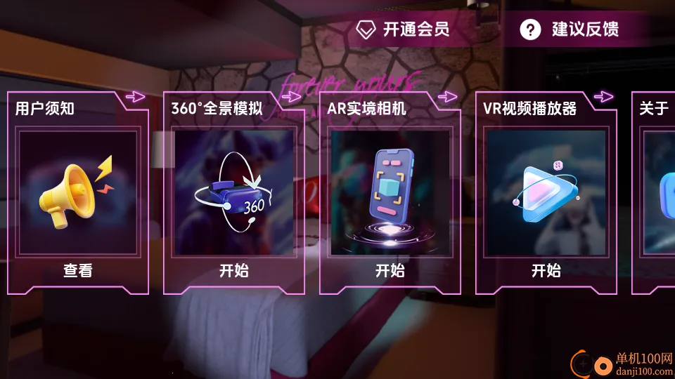 3Dʵ��ģ����