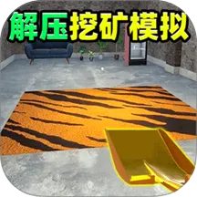 ��ѹ�ڿ�ģ��v1.0 app