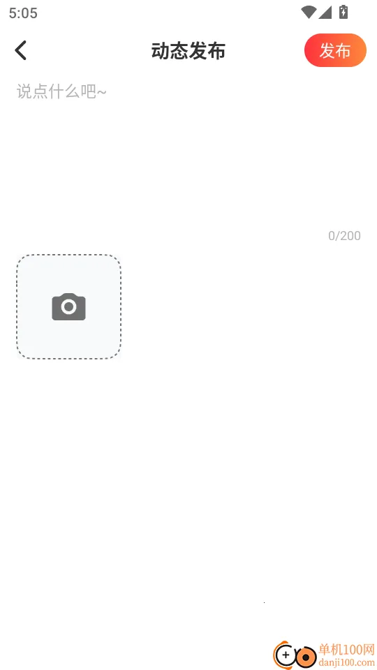 象牙互娱2026官方正版 象牙互娱2026官方正版