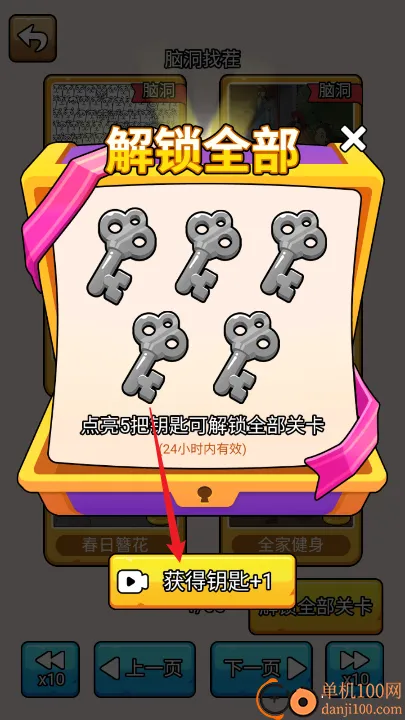 ��Ц�Զ���