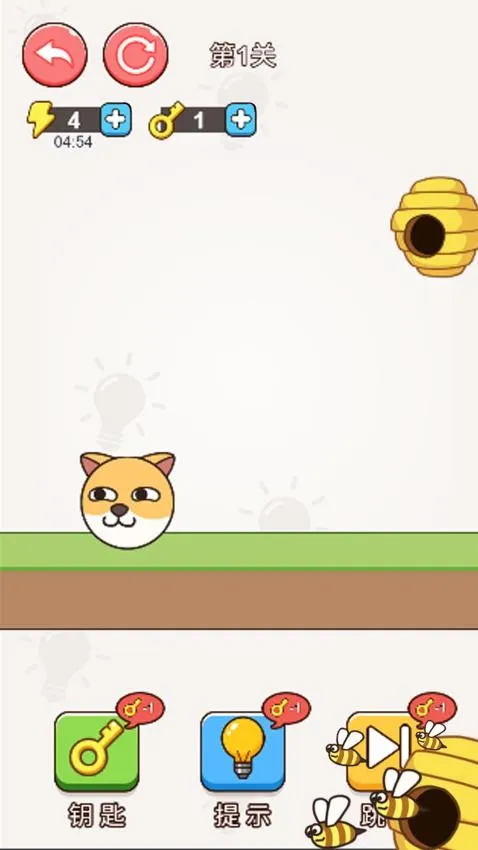 没事我只会躺2026下载 没事我只会躺2026下载