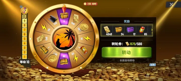 ���ֵ����ʦ�ȷ����׿���ֻ���