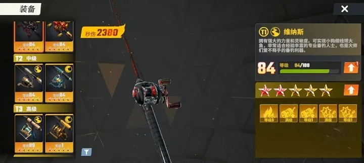 ���ֵ����ʦ�ȷ����׿���ֻ���