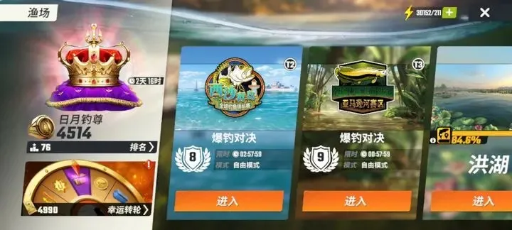 ���ֵ����ʦ�ȷ����׿���ֻ���