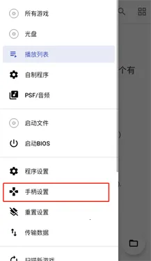 Ѽվģ����2026�ٷ�����