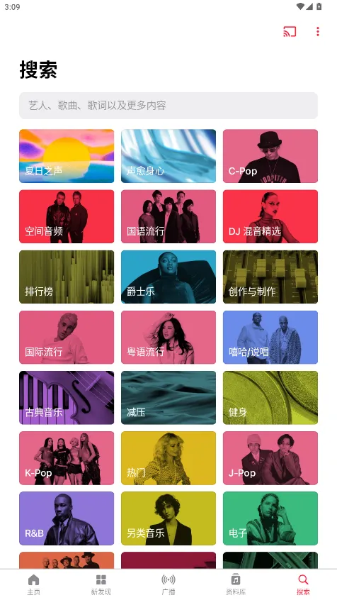 ƻ������app ���°�2026����