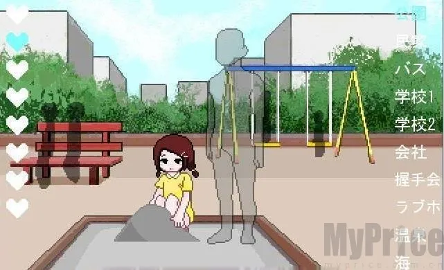 �г����������