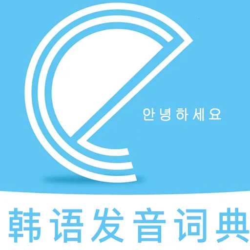 ���﷢���ʵ�v1.1.3 �ֻ���