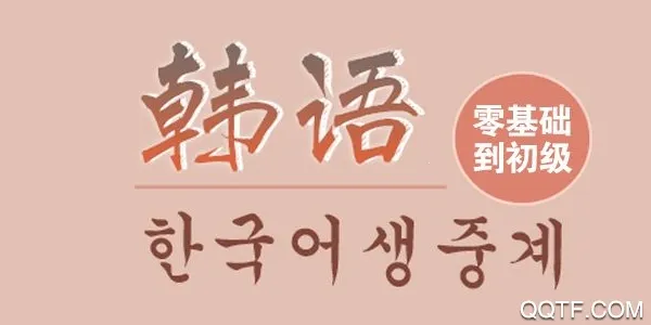 ���﷢���ʵ�