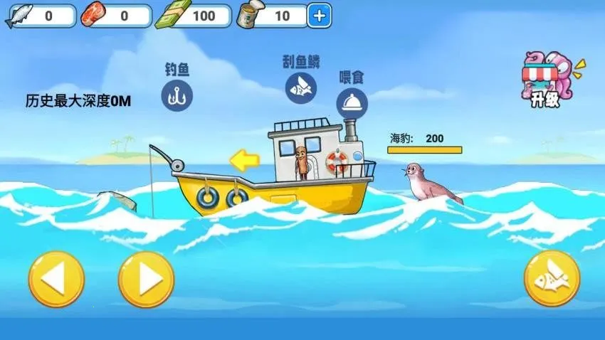 �����۸�����Ϸ