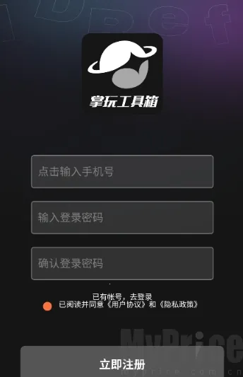 ���湤����