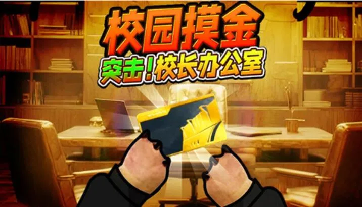 �ܵ�������ͨ2026����