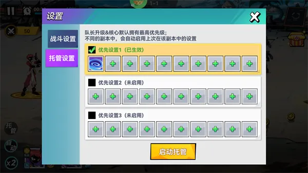 �����������ս