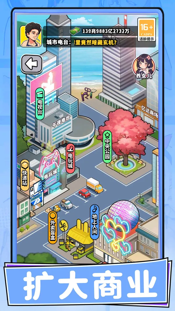 С��ʳ����