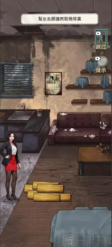 ����ĸ���2026���°汾