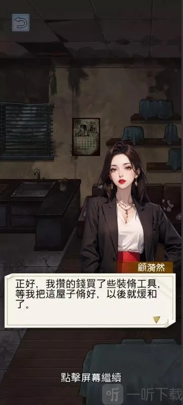 ����ĸ���2026���°汾