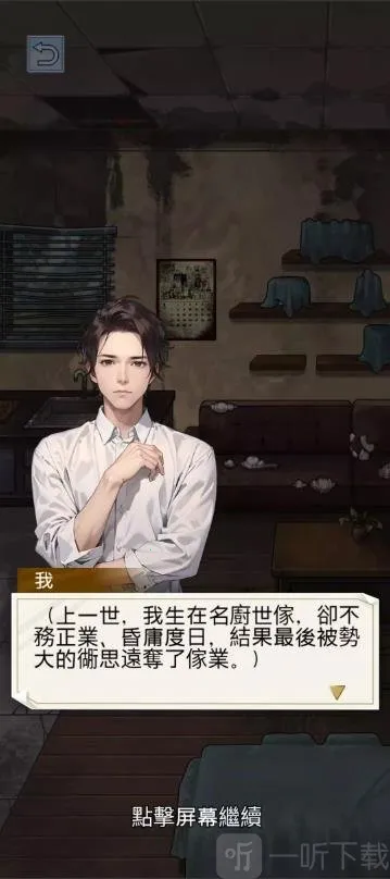 ����ĸ���2026���°汾