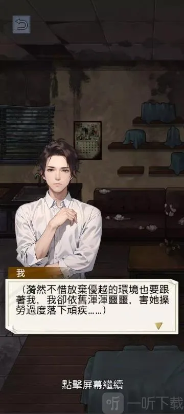 ����ĸ���2026���°汾