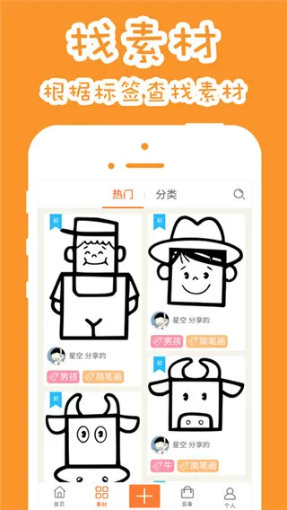 ������Ƥ��2026���ذ�װ