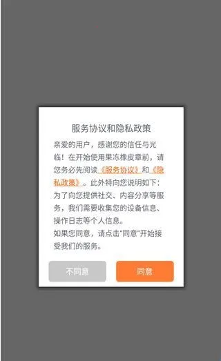 ������Ƥ��2026���ذ�װ