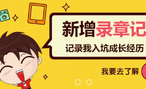 ������Ƥ��2026���ذ�װ