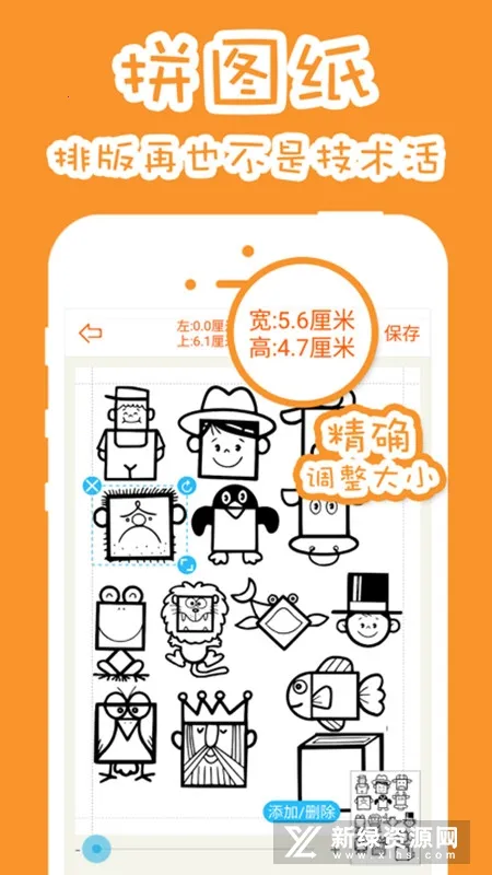 ������Ƥ��2026���ذ�װ