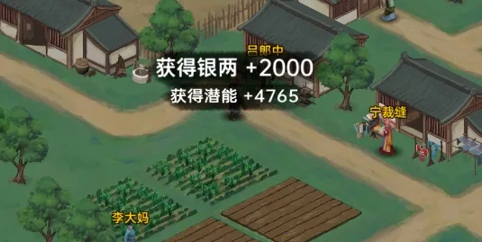 �����뽭��2026���°汾