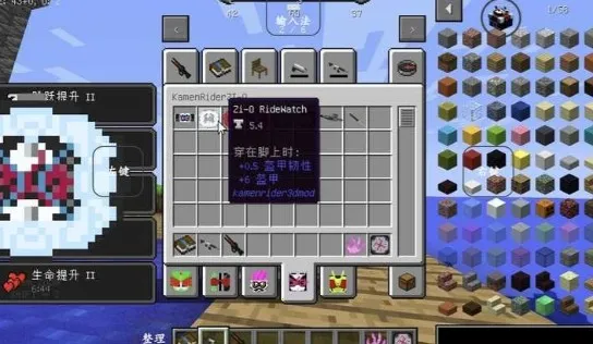 �ҵ����������ʿ�����ֻ���