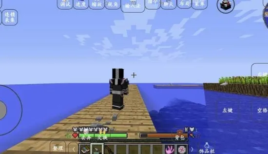 �ҵ����������ʿ�����ֻ���