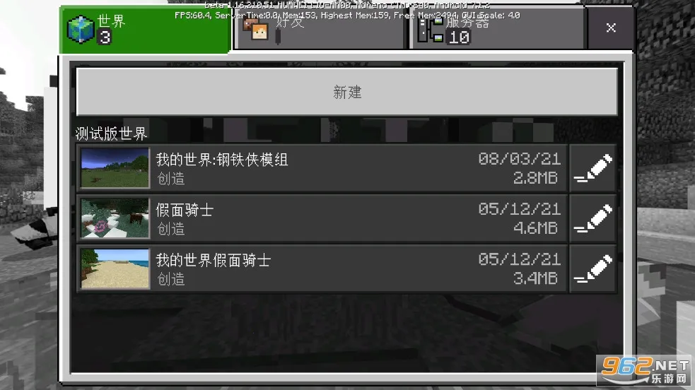 �ҵ����������ʿ�����ֻ���